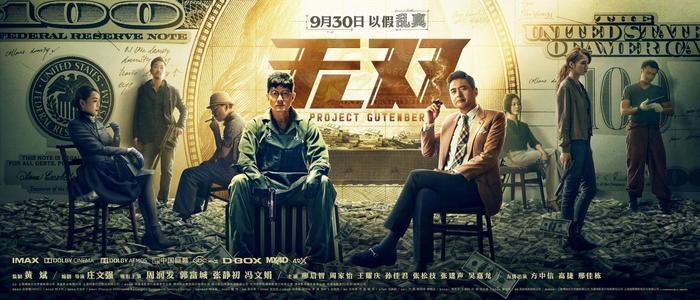秘鲁驾驶证怎么制作